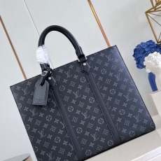 LV Shopping Bags